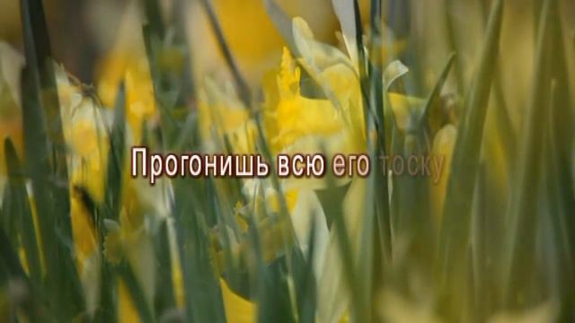 Как мне узнать Тебя плюс смотреть онлайн