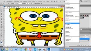 Как увеличить разрешение картинки или фото не теряя качество изображения