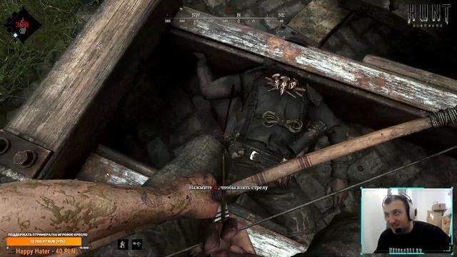 СЛАБОУМИЕ И ОТВАГА В HUNT: SHOWDOWN /Смешные Моменты,Приколы и Баги /Funny moments💥#HUNTSHOWDOWN смотреть онлайн