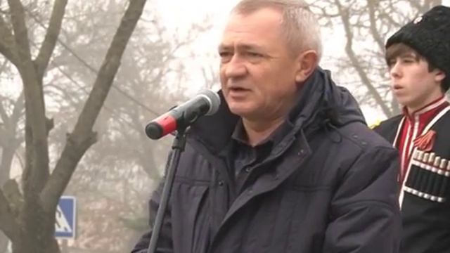 Митинг памяти воинов интернационалистов смотреть онлайн