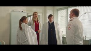 Полицейский с Рублёвки: В лазарете