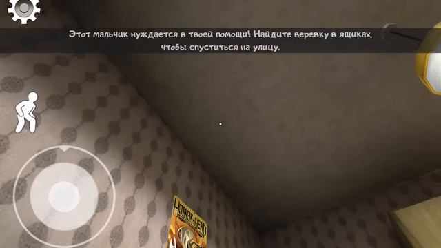 Логает смотреть онлайн