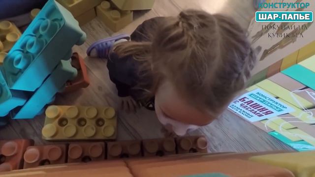 Аришка и огромный конструктор от ШАР-ПАПЬЕ «Башня с часами» на www.кубик.бел смотреть онлайн