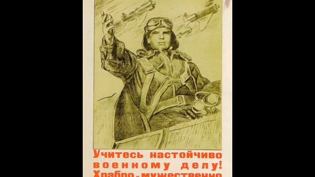 146. Комсомол моя судьба смотреть онлайн