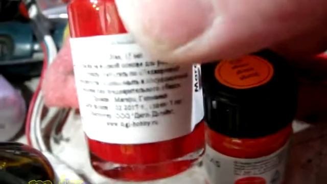 Дихлорэтан не смешивается с краской glas marabu смотреть онлайн