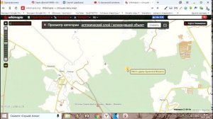 Wikimapia карта. вы не поверите...