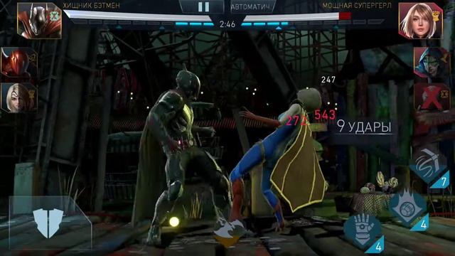 #2 Injustice 2 Mobile on Adreno 530 GPU use fake GPU Tegra 4 (SHIELD) смотреть онлайн