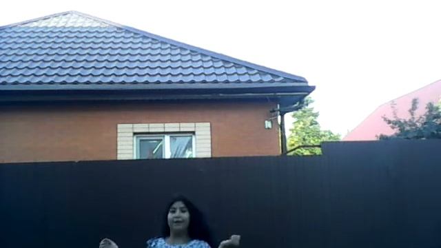 Танец     проведи   меня до дома