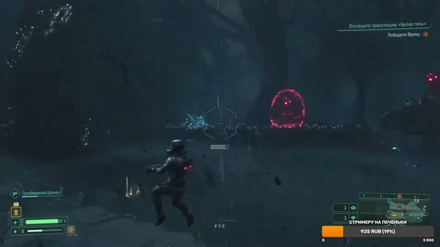 Returnal [PS5] - Продолжаем выживать в эксклюзивном рогалик... смотреть онлайн