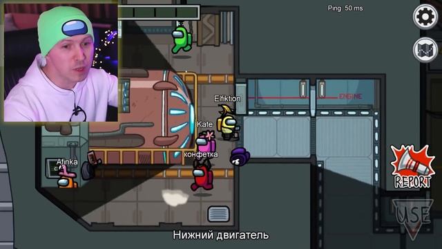 ВПЕРВЫЕ играем в ПРЯТКИ! AMONG US С ПОДПИСЧИКАМИ! ? Elfinka PLAY!