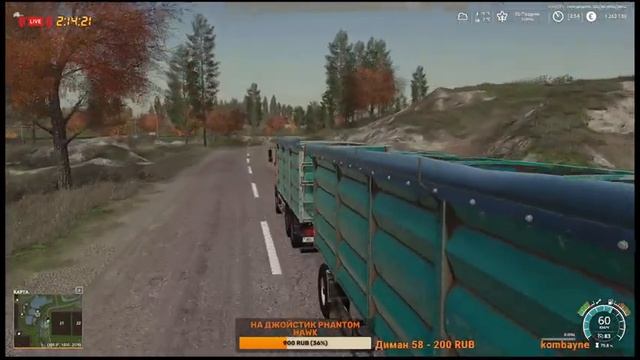 ➤#FS19➤ЗОЛОТОЙ КОЛОС➤GOLDEN SPIKE➤ПОДГОТОВКА ПОЛЕЙ➤И ПОТИХОНЬКУ ПРОДАЮ ПЕЛЕТЫ➤#YouTube смотреть онлайн