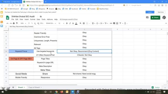 Bangla Basic SEO Tutorial 2020 | Tips and Tricks | SEO Tools for You смотреть онлайн