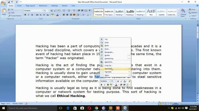 Trick to remove full plagiarism from your document |How to Remove plagiarism from turnitin смотреть онлайн
