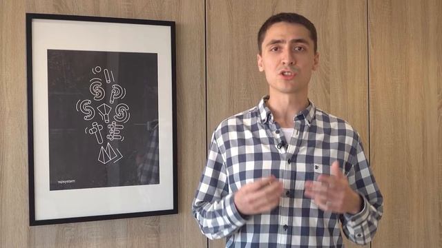 Как предоставлять сервисы готовых приложений (SaaS) с помощью VMmanager смотреть онлайн