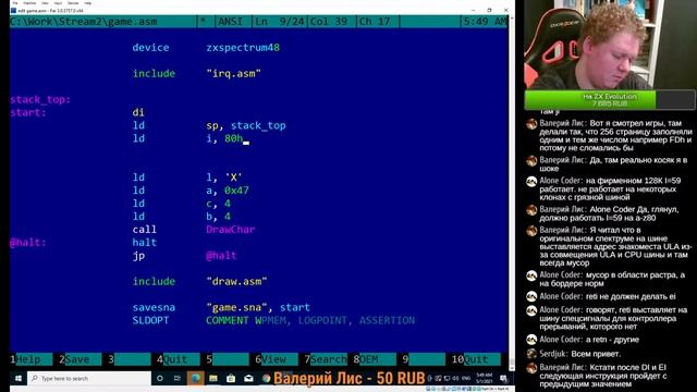 Продолжаем баловаться ассемблером Z80 смотреть онлайн