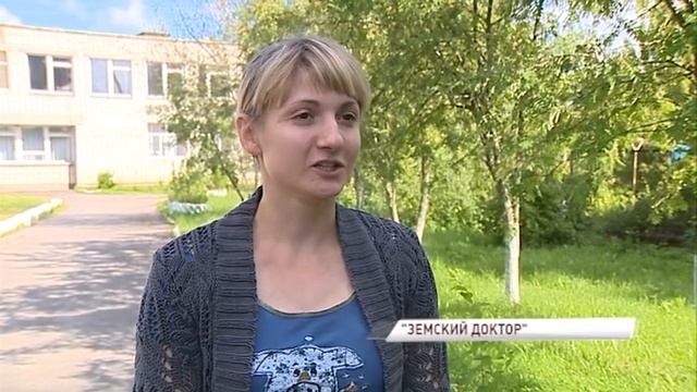 В Ярославской области создают условия для привлечения специалистов в сельскую местность смотреть онлайн