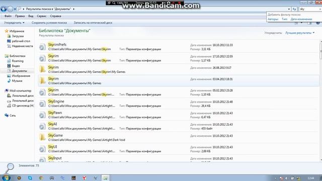 Что делать если моды в скайрим не работают смотреть онлайн