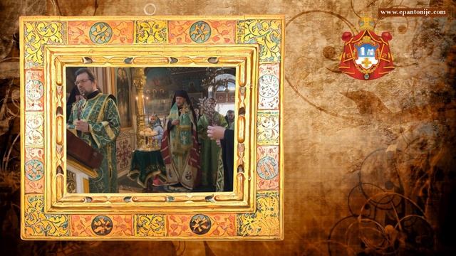 Всенощное бдение в канун празднования Входа Господня в Иерусалим смотреть онлайн