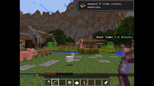 Зоопарк-Minecraft Block Hunt #1 смотреть онлайн