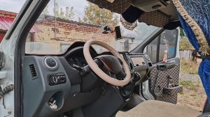 ГАЗон NEXT ( ТЮНИНГ САЛОНА)