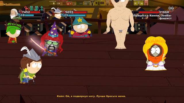 Прохождение South Park The Stick of Truth - Часть 18: Да прибудет с нами Дувакин смотреть онлайн