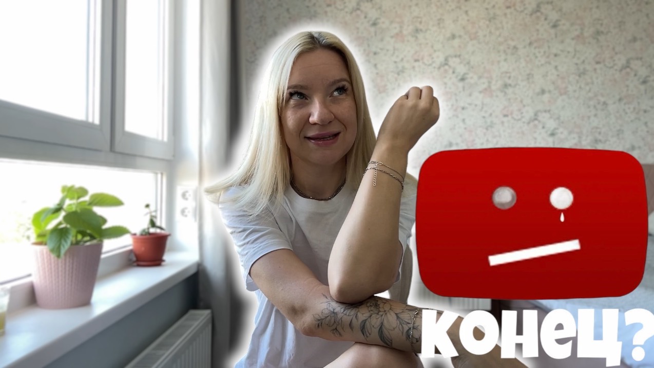 Влог / Дача / наш участок , отдых на природе) смотреть онлайн