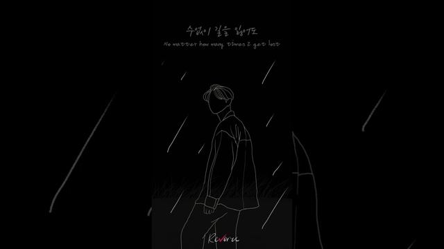 리본(ReVorn) - RAIN (레인) Lyric Video смотреть онлайн
