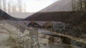 Якутия.Эльгинское месторождение.