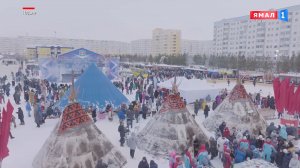 День оленевода в Надыме