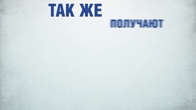 Акриловая кислота смотреть онлайн