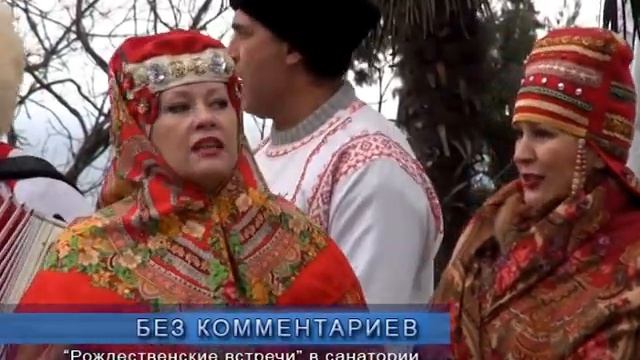 Ярмарка в Нижней Ореанде смотреть онлайн