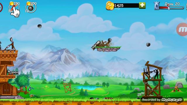 Катапульта 2 Игра смотреть онлайн