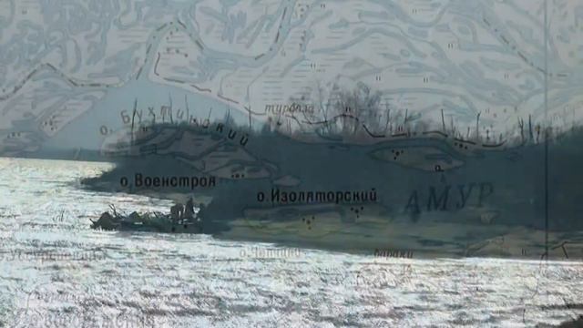 Амур в огне-2018 смотреть онлайн