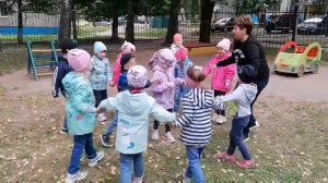 Игра «Водяной»
