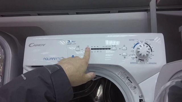 Стиральная машина Candy Aquamatic 1D1035 07 смотреть онлайн