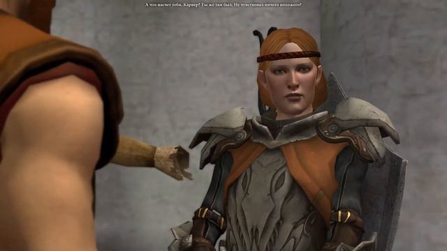 DragonAge2 Первые Задания В прохождении смотреть онлайн