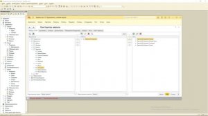 ЗАПРОСЫ 1С. КОНСОЛЬ ЗАПРОСОВ. КОНСТРУКТОР ЗАПРОСОВ. УРОК 2