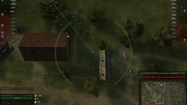 Нужна ли арт в игре?Или новогодние мандаринки смотреть онлайн