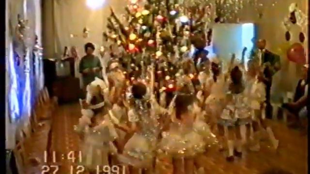 дитсадок " Ромашка " смотреть онлайн