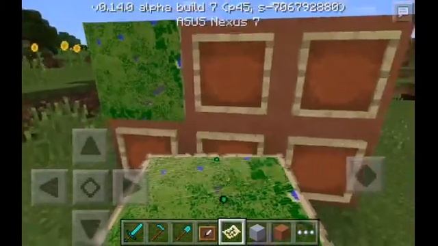 Как повесить карту на стену смотреть онлайн