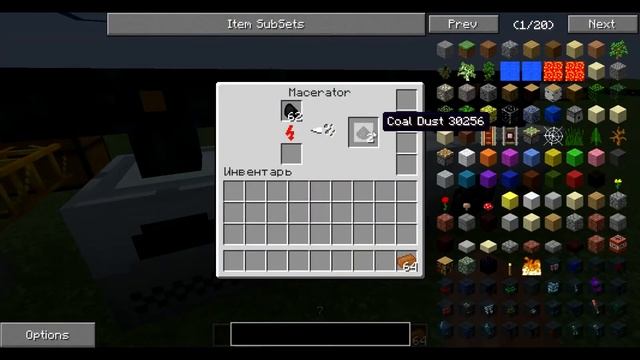 Гайд по моду Industrial Craft 2 в minecraft смотреть онлайн