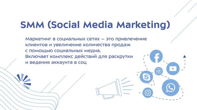 Как организовать дополнительный доход не выходя из дома Видеоурок центра Моя карьера