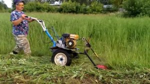 Мотоблок НЕВА Роторная косилка в действии.