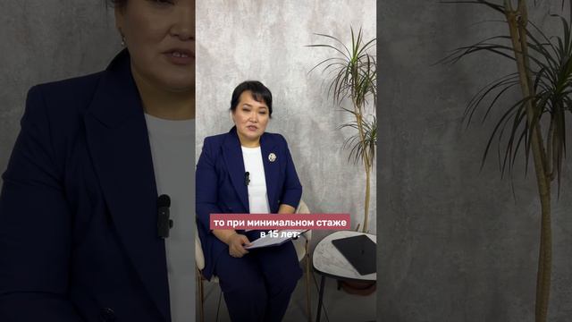 Ответ какой вопрос какой ответ