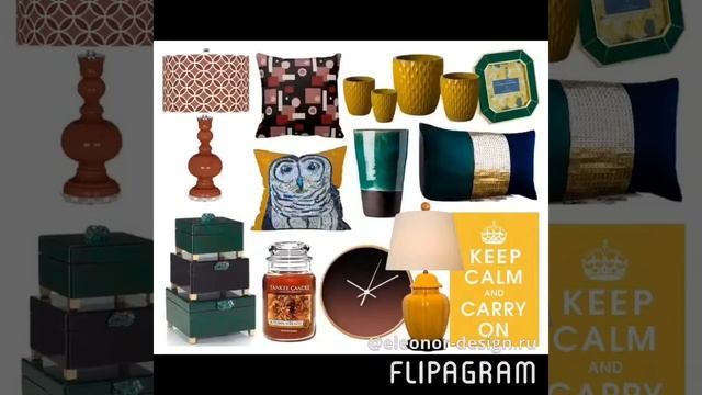 Горчичный в тренде смотреть онлайн