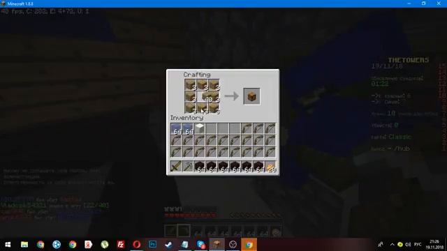 Играем в Minecraft :3 НА PIXELWORLD смотреть онлайн