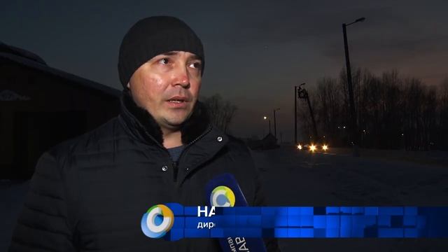 Ремонт уличного освещения смотреть онлайн