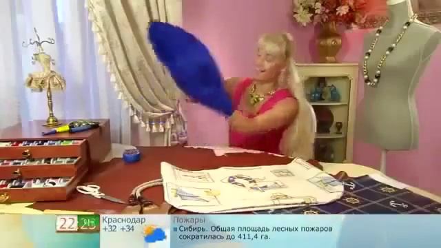 Сумка из клеенки смотреть онлайн