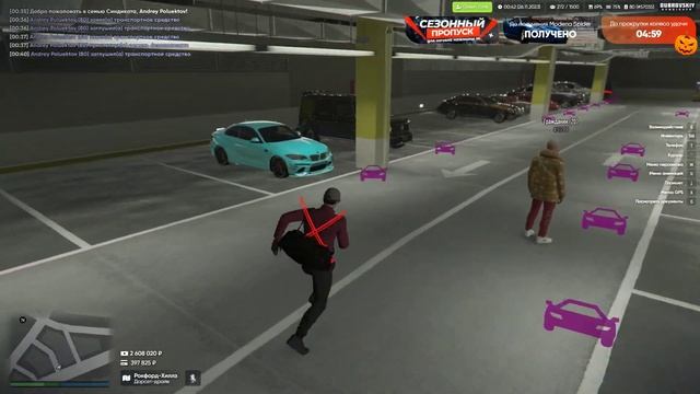 Покупка машины на автомобильном рынке. GTA 5 DUBROVSKIY SYNDICATE смотреть онлайн
