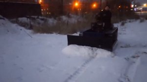 Гусеничный минитрактор